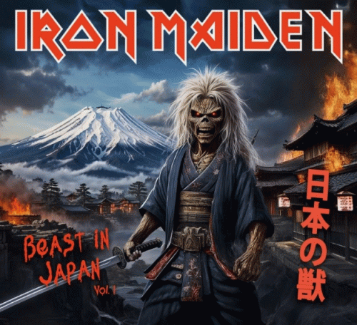 Iron Maiden (UK-1) : Beast in Japan - Vol. I